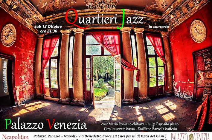 Sabato 13 Ottobre alle 21:30 – Palazzo Venezia : Aperitivo, concerto e visita guidata