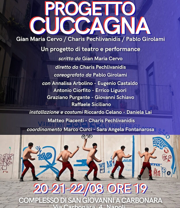 Napoli, Arte nell’arena in cui lottavano i Gladiatori –           20, 21 e 22 Agosto 2026 ore 19:00 nel Complesso di San Giovanni a Carbonara